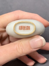 A Chinese famille rose 'grasshopper' snuff bottle, Daoguang mark and of the period