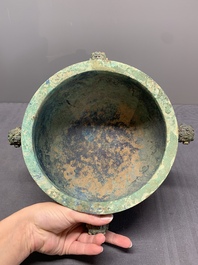 A Chinese archaic bronze water basin, 'Jian', Eastern Zhou dynasty/Spring and Autumn period