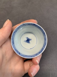 Seven Chinese blue and white cups and six saucers, Kangxi/Yongzheng
