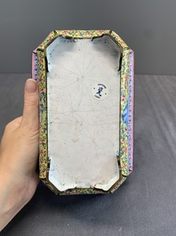 A pair of Chinese yellow-ground Canton enamel jardini&egrave;res, Jiaqing