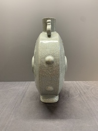 A Chinese ge-type 'Daoist' moonflask, 'bianhu', Yongzheng mark and possibly of the period