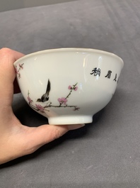 A Chinese famille rose bowl with birds amongst branches, 20th C.