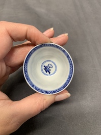 A collection of 17 Chinese blue and white wares, Kangxi/Qianlong