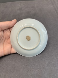 Seven Chinese blue and white cups and six saucers, Kangxi/Yongzheng