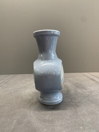 A Chinese famille rose lavender-ground vase with narrative design, Yongzheng mark, Republic