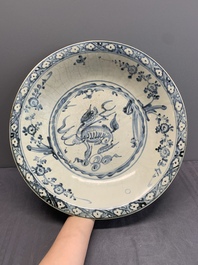 A Chinese Swatow blue and white 'kylin' dish, Ming