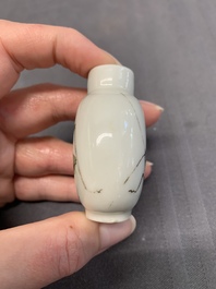 A Chinese famille rose 'grasshopper' snuff bottle, Daoguang mark and of the period
