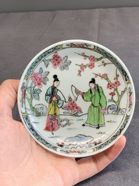 A Chinese famille rose 'Xi Xiang Ji' cup and saucer, Yongzheng