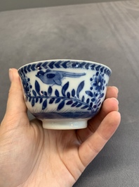 A pair of Chinese blue and white 'Catholic subject' cups and saucers with Madonna and child, Kangxi