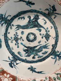 RETURNED 10/12/24 Two Chinese Swatow red-, turquoise- and black-enamelled 'phoenixes' and 'river landscape' dishes, Ming