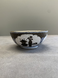 A pair of Chinese Canton enamel 'antiquities' bowls, Yongzheng/Qianlong