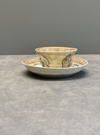 A fine Chinese Canton famille rose 'mandarin subject' cup and saucer, Qianlong