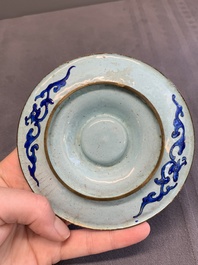 A pair of Chinese Canton enamel 'double happiness 囍' trembleuse cups and saucers, Qianlong/Jiaqing