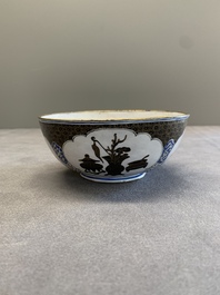 A pair of Chinese Canton enamel 'antiquities' bowls, Yongzheng/Qianlong