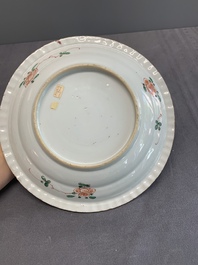 A pair of Chinese famille verte 'phoenix' plates, Kangxi