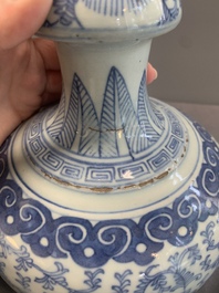 An unusual Chinese blue and white kendi, inscribed Tjienbielcie Tjantjekeng Surabaya, 19th C.