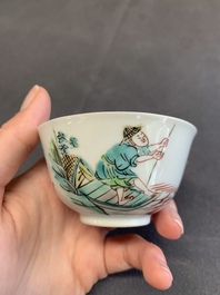 A pair of Chinese famille rose 'beloved by the river' cups and saucers, Yongzheng