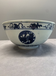A Chinese blue and white 'crane, deer and hare' bowl, Fu Gui Chang Ming 富貴長命 mark, Jiajing
