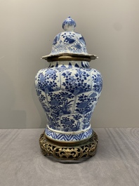 Three Chinese blue and white vases, Kangxi