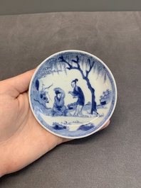 Seven Chinese blue and white cups and six saucers, Kangxi/Yongzheng