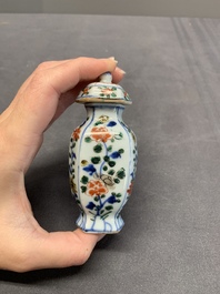 A rare Chinese famille verte garniture of five miniature vases with floral design, Kangxi