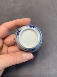 Seven Chinese blue and white cups and six saucers, Kangxi/Yongzheng