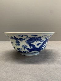 A Chinese blue and white 'dragon' bowl, Qianlong mark and of the period