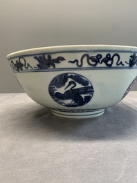 A Chinese blue and white 'crane, deer and hare' bowl, Fu Gui Chang Ming 富貴長命 mark, Jiajing