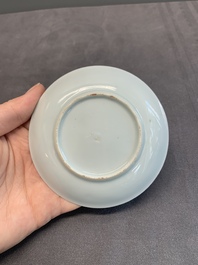 Seven Chinese blue and white cups and six saucers, Kangxi/Yongzheng