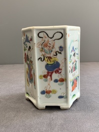 A Chinese hexagonal famille rose 'Du Zhan Ao Tou 獨占鰲頭' brush pot, Yongzheng