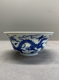 A Chinese blue and white 'dragon' bowl, Qianlong mark and of the period