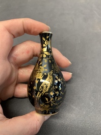 Seven various Chinese monochrome miniature vases, Kangxi/Qianlong