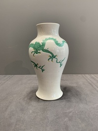 A Chinese incised green-and-yellow-enamelled 'dragon' vase, Chenghua mark, Kangxi