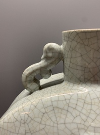 A Chinese ge-type 'Daoist' moonflask, 'bianhu', Yongzheng mark and possibly of the period