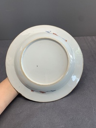 Seven Chinese Imari-style 'flowers and insects' plates, Kangxi/Yongzheng