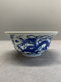 A Chinese blue and white 'dragon' bowl, Qianlong mark and of the period