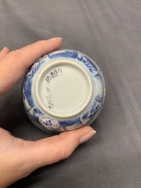 A collection of 17 Chinese blue and white wares, Kangxi/Qianlong