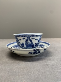 A pair of Chinese blue and white 'Catholic subject' cups and saucers with Madonna and child, Kangxi