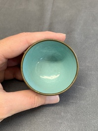 A pair of Chinese Canton enamel 'double happiness 囍' trembleuse cups and saucers, Qianlong/Jiaqing