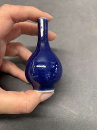 Seven various Chinese monochrome miniature vases, Kangxi/Qianlong