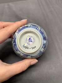 A collection of 17 Chinese blue and white wares, Kangxi/Qianlong