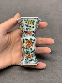 A rare Chinese famille verte garniture of five miniature vases with floral design, Kangxi