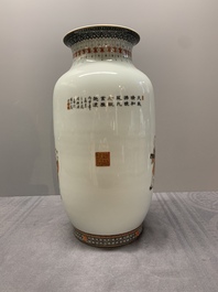 A Chinese gilt-decorated iron-red and grisaille lantern-shaped vase, signed Zhou Xiangpu 周湘浦, Ya Wan Zhen Cang 雅玩珍藏 mark, 20th C