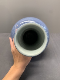 A Chinese monochrome powder blue bottle vase, 19/20 th C.