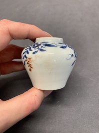 Seven Chinese blue, white and doucai vases, Wanli/Yongzheng/Qianlong mark, 19th C.