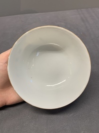 A Chinese famille rose bowl with birds amongst branches, 20th C.