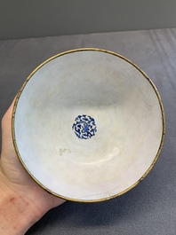 A pair of Chinese Canton enamel 'antiquities' bowls, Yongzheng/Qianlong