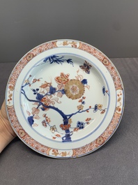 Seven Chinese Imari-style 'flowers and insects' plates, Kangxi/Yongzheng