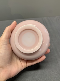 A pair of Chinese pink Peking glass bottle vases, Qing