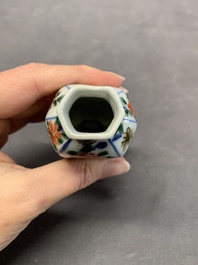 A rare Chinese famille verte garniture of five miniature vases with floral design, Kangxi